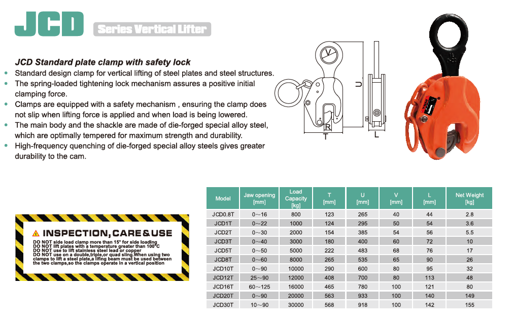JCD Vertical Lifter