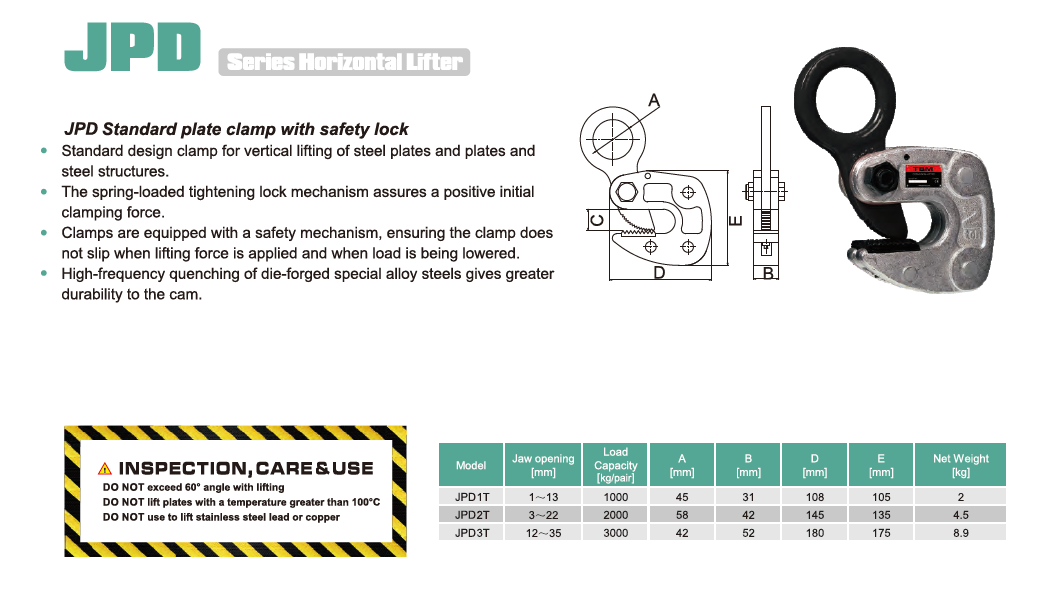 JPD Horizontal Lifter