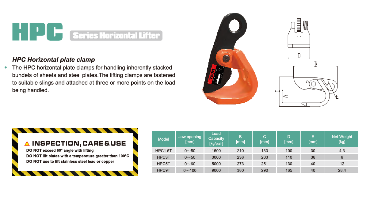 HPC Horizontal Lifter