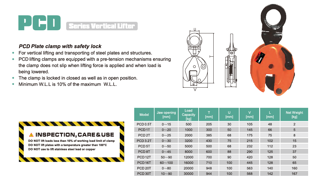 PCD Vertical Lifter