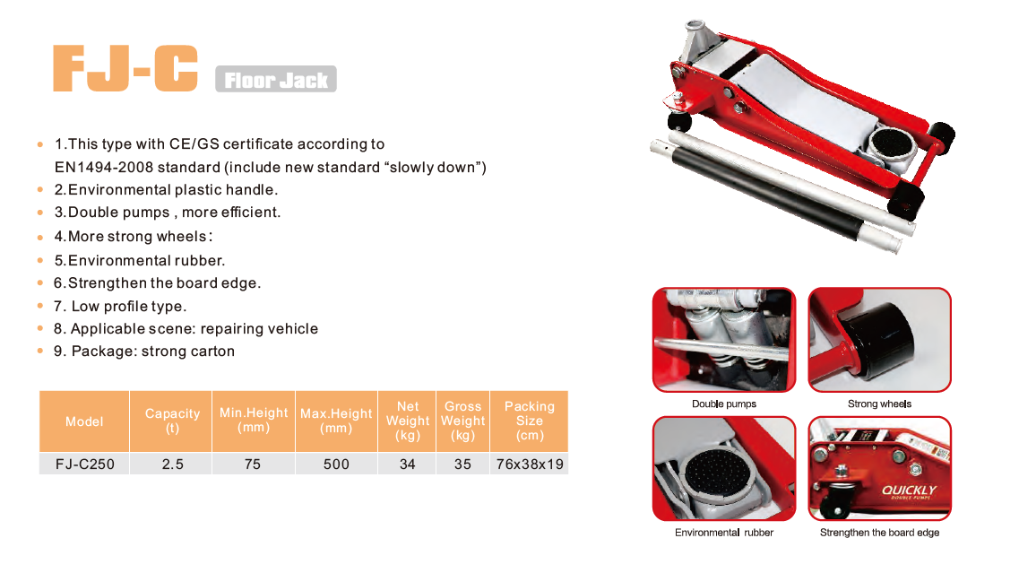 FJ-C Floor Jack